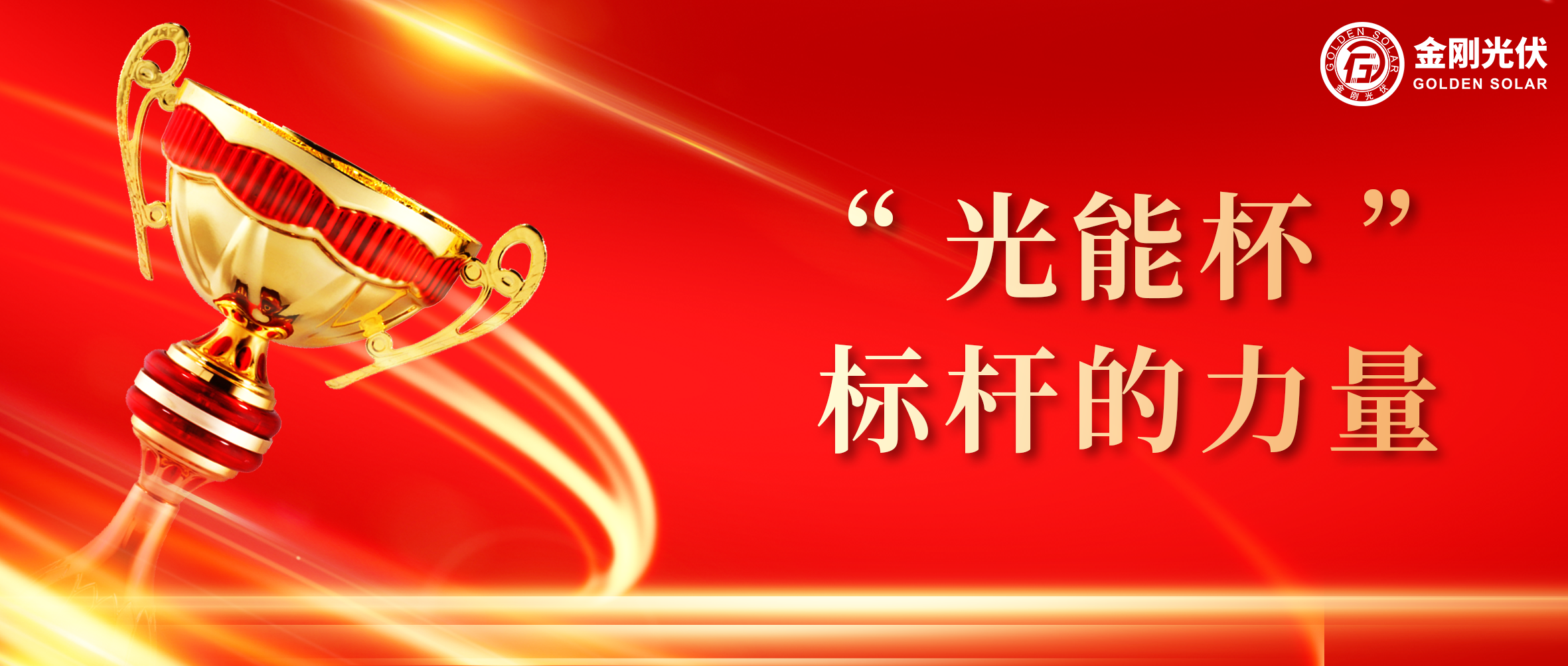 ������Ե������߹��ܱ�2024������Ӱ������������ҵ��