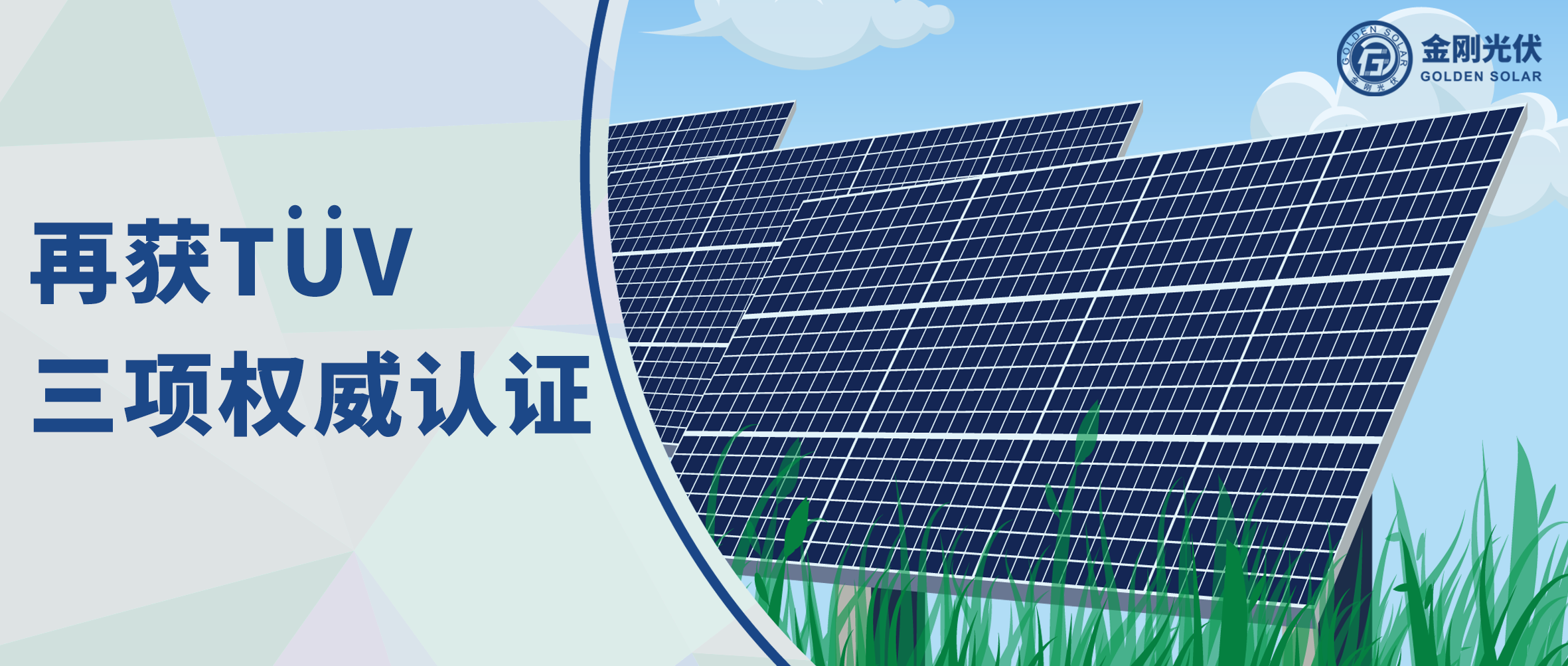 ������Ե����ٻ�T?V����Ȩ����֤�����ȹ������ȫ�����֮·